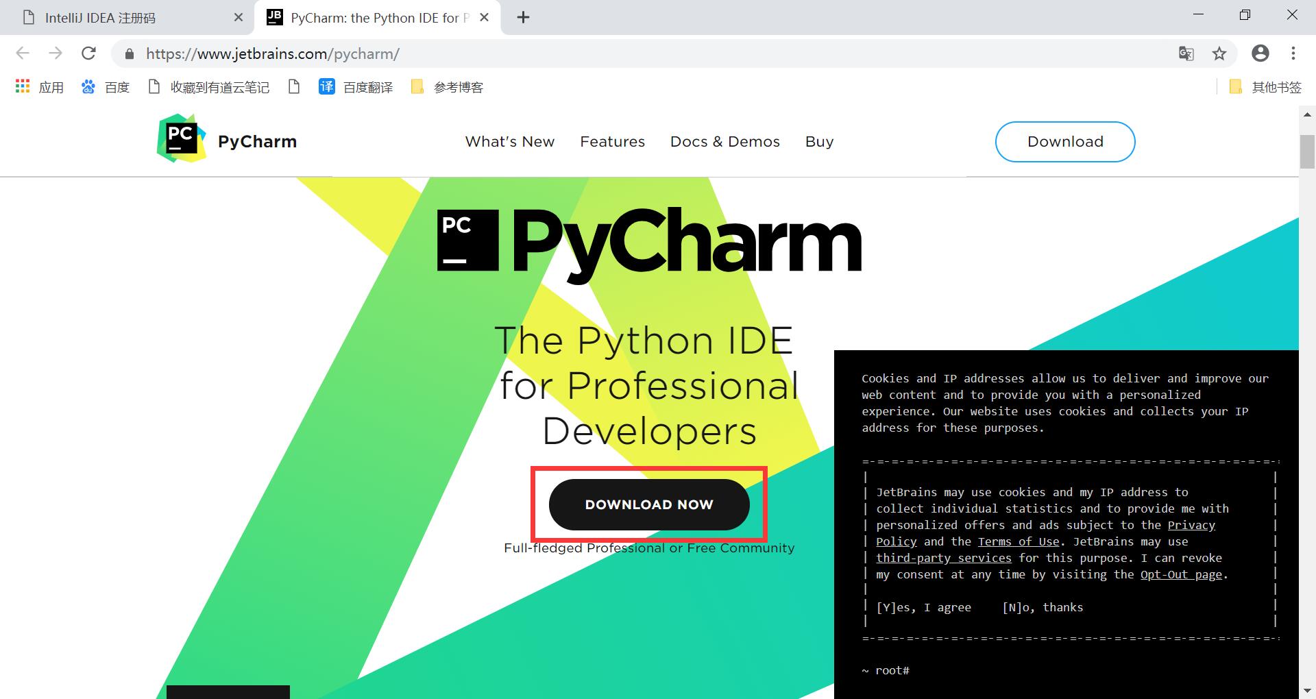 pycharm professional full version download with crack